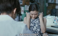 国产传媒麻豆剧精品AV